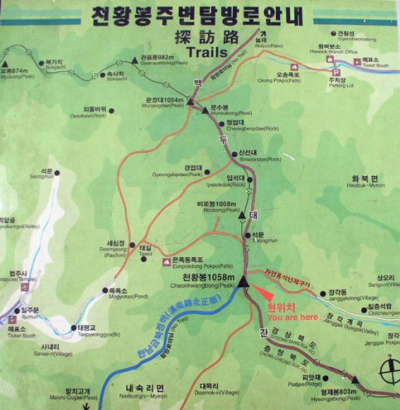 참우명가 이미지