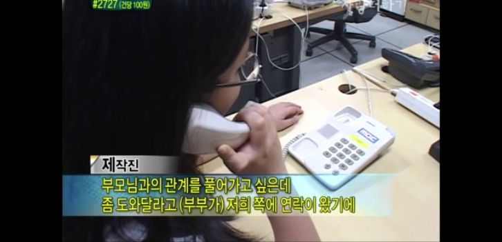 [생방송오늘아침] 충격부부 제2탄 스압엄청나긔ㅠㅠ | 인스티즈