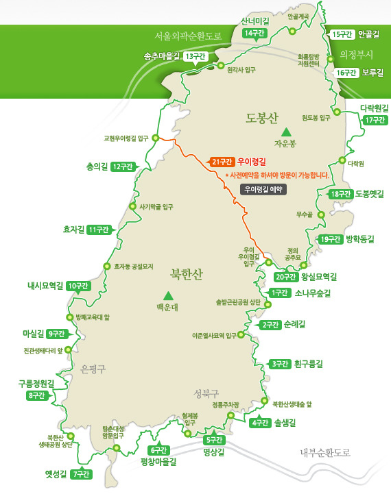 남대천식육점 이미지