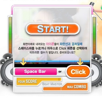 요플송 이미지