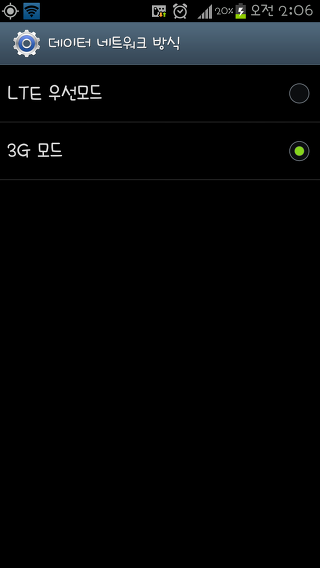 더블클릭을 하시면 이미지를 수정할 수 있습니다