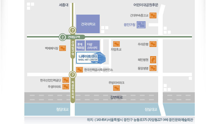 파랑나루 이미지