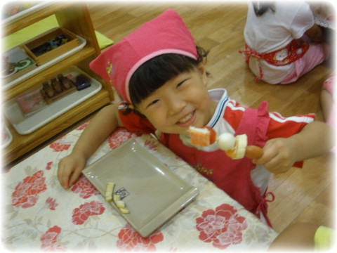 꼬치지예 이미지