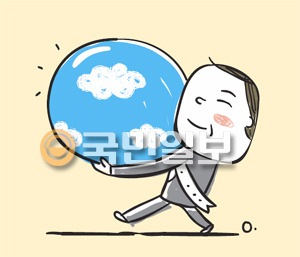 학사세탁소 이미지