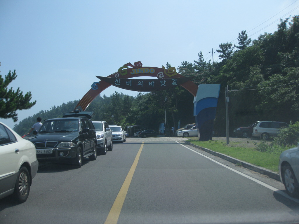 홍주하우스2 이미지