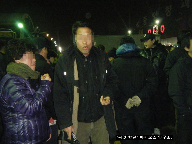 가락동농산물 이미지