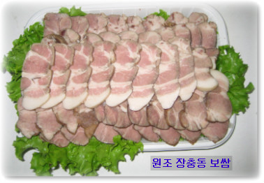 장충동왕족발 이미지