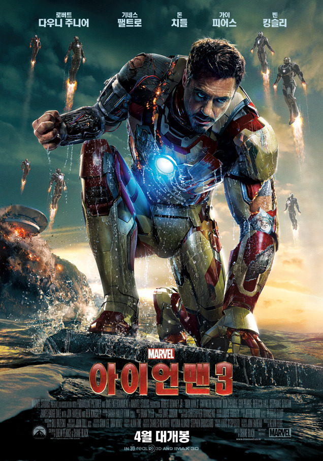 CGV 명동 1관 이미지