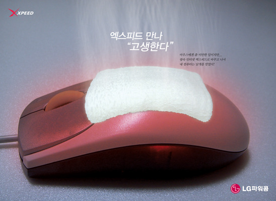 기쁜통신 이미지