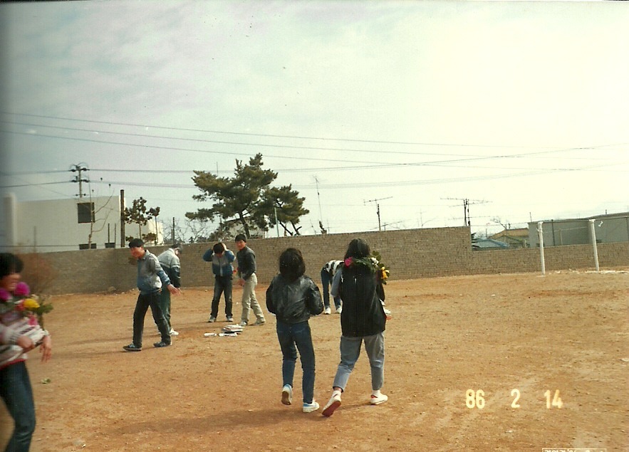 북평중학교 이미지
