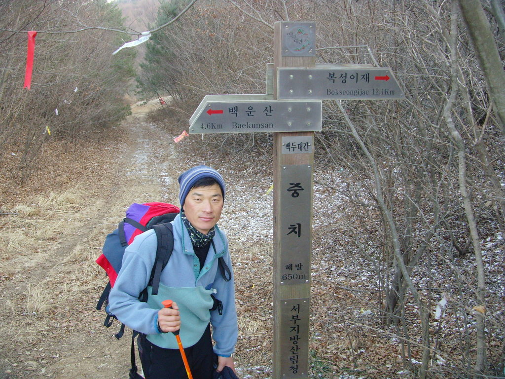 용용민박 이미지