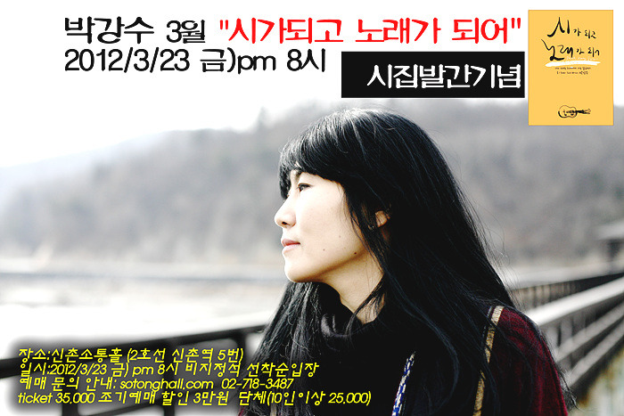 금요일오후6시 이미지
