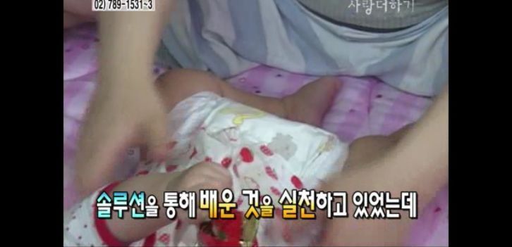 [생방송오늘아침] 충격부부 제2탄 스압엄청나긔ㅠㅠ | 인스티즈