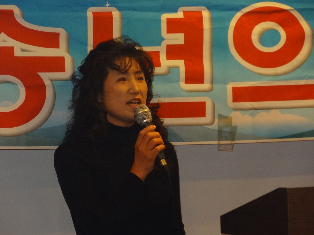 만나2 이미지