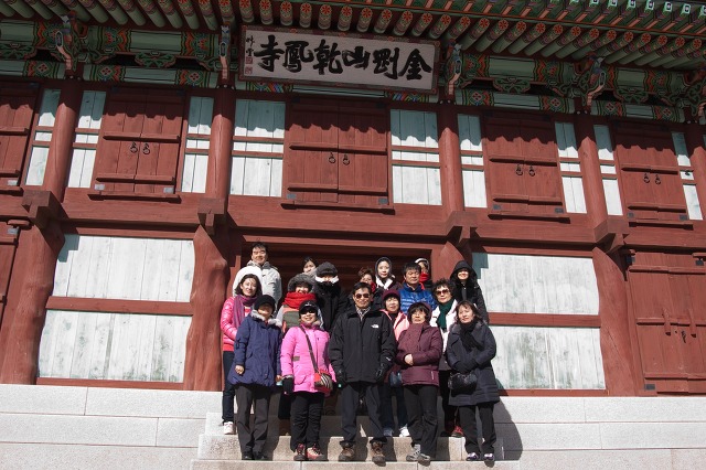 서울대청초등학교 이미지