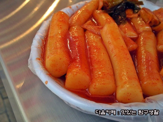 떡볶이는여기야 이미지