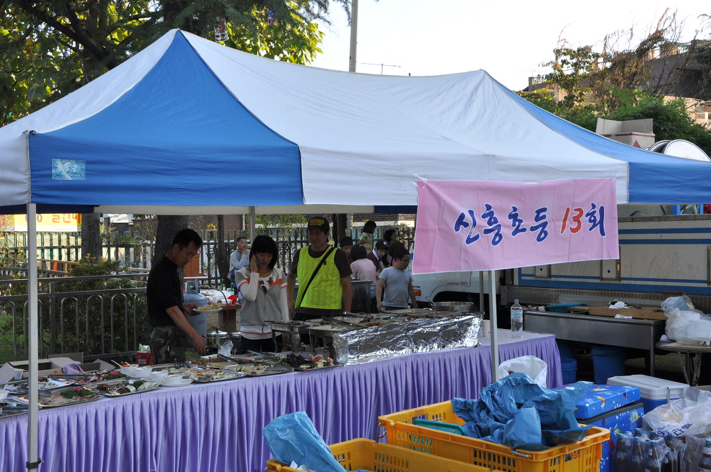 대구신흥초등학교 이미지