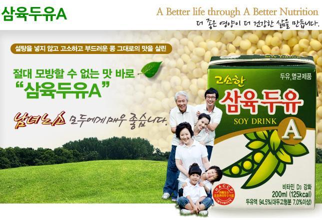 청운유통 이미지