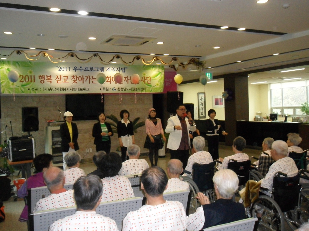 프라임요양병원 이미지