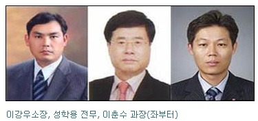 금호석유화학(주)울산고무공장 이미지