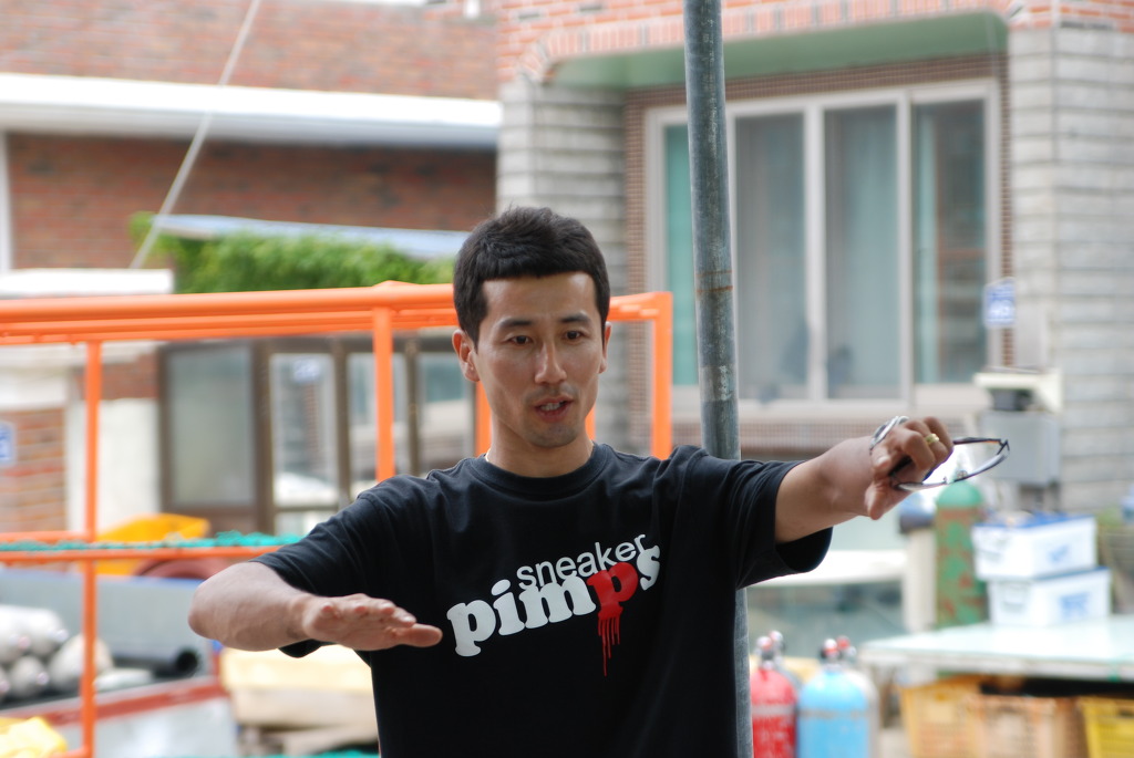 동해축산 이미지