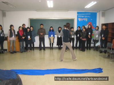 행복비전센터 이미지