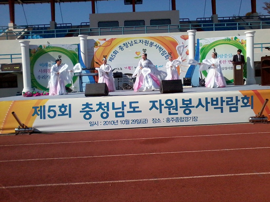 충남자원 이미지