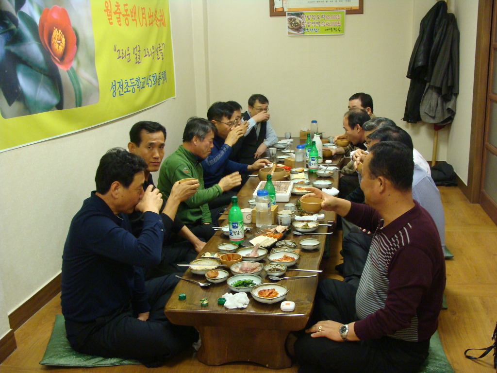 광주홍탁 이미지