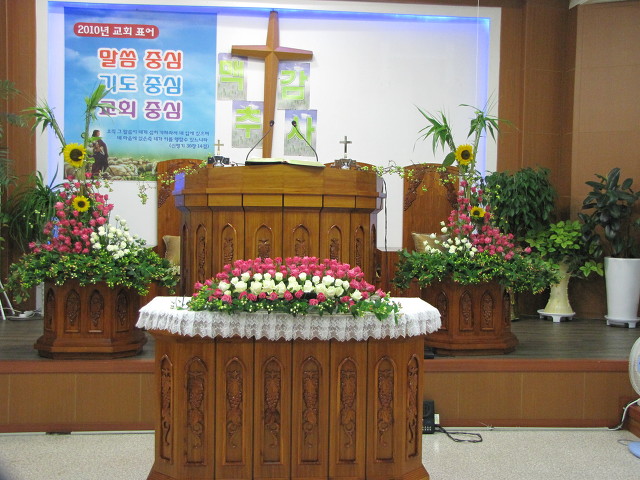 성도화훼 이미지