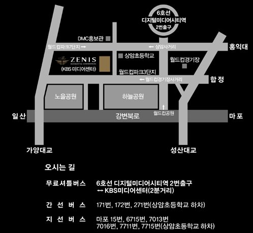 KBS미디어 이미지