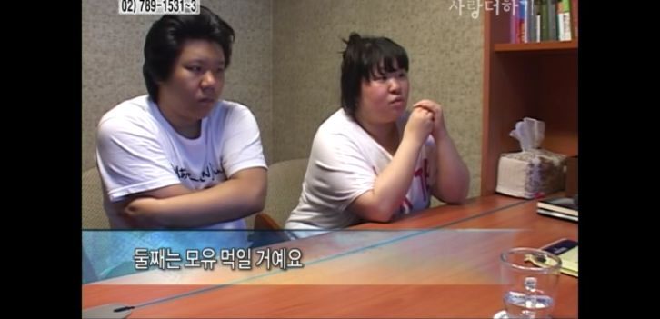 [생방송오늘아침] 충격부부 제2탄 스압엄청나긔ㅠㅠ | 인스티즈
