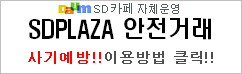 일공구구 이미지