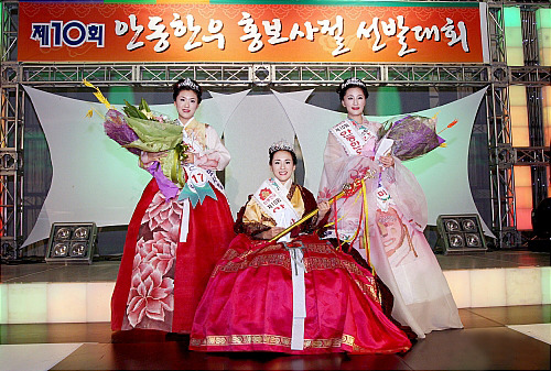 한우대통령 이미지