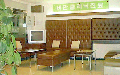 경주비뇨기과의원 이미지