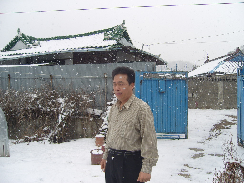 고향집가든 이미지