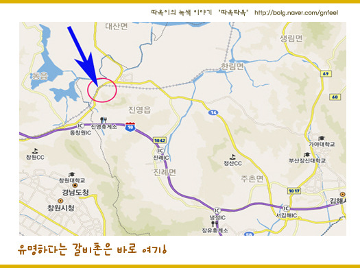 금강노래연습장 이미지