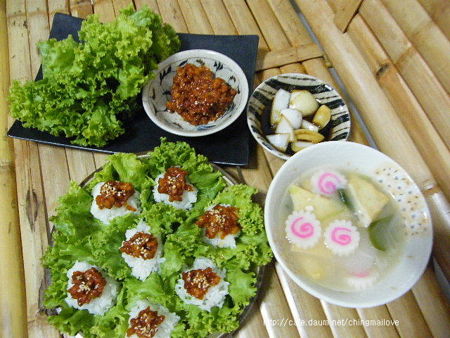 입맛없을땐 고추장볶음 쌈밥