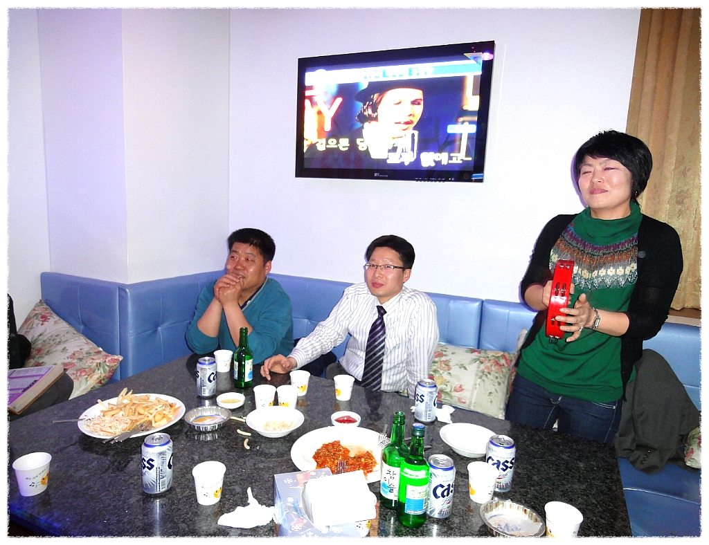 개구리노래방 이미지