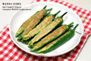군침 이미지
