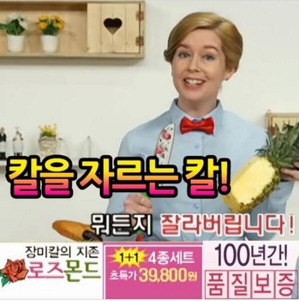 대박홈쇼핑 이미지