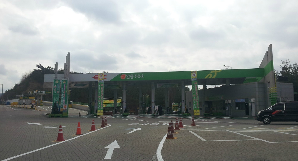통영알뜰주유소 이미지