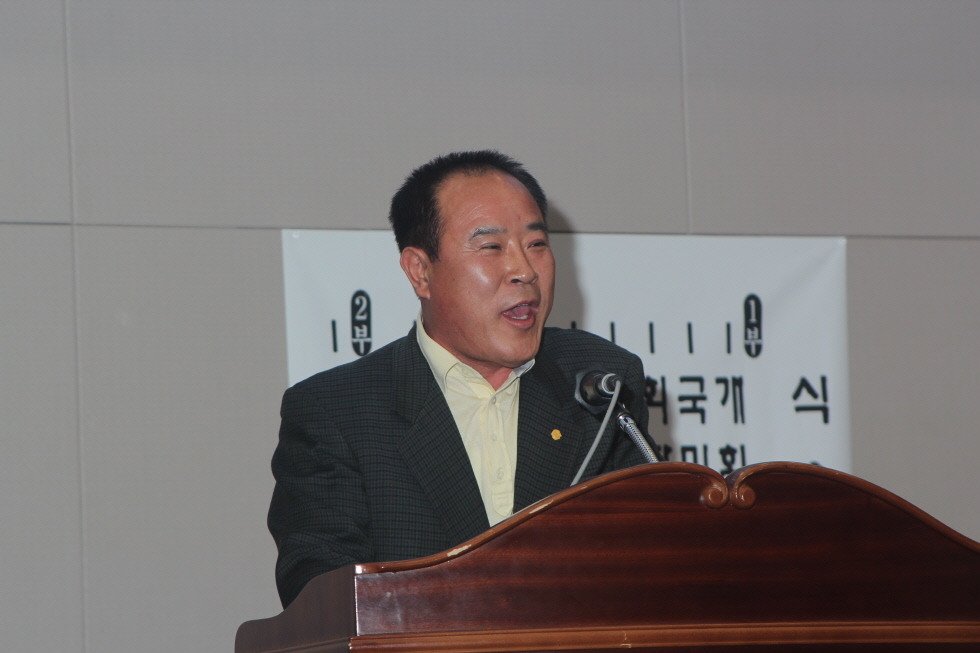 외동중학교 이미지