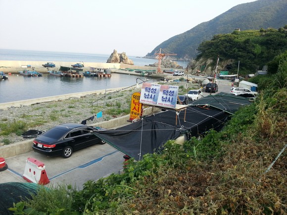 바닷가팬션 이미지