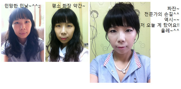 코코솜사탕 이미지