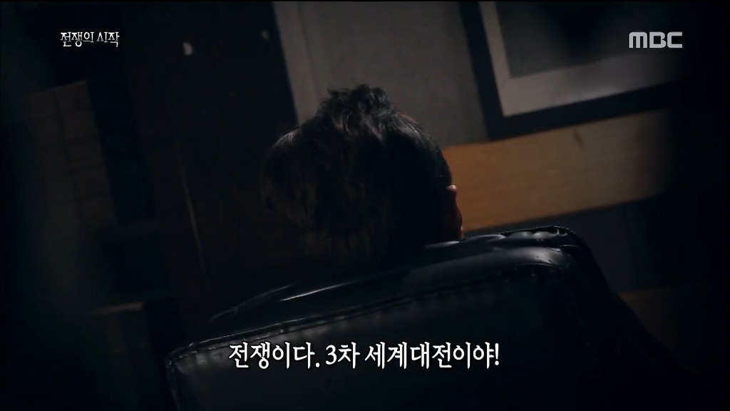 서프라이즈 유재석, 박명수 ㅋㅋㅋ | 인스티즈