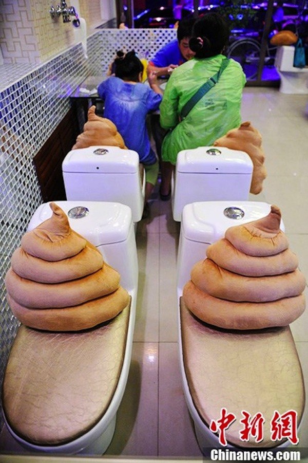 똥카페 이미지