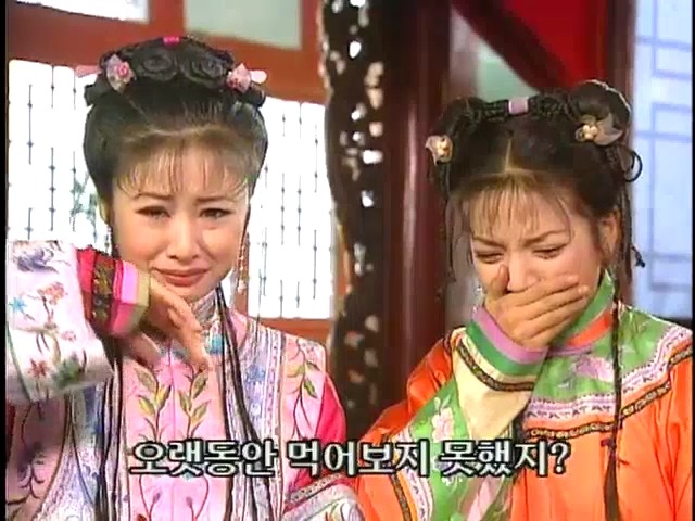 [황제의딸2] 44. 황제 그리고 아버지 | 인스티즈