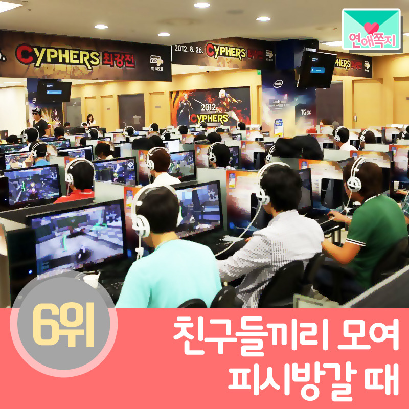 남자행동중 이해안되는거 | 인스티즈