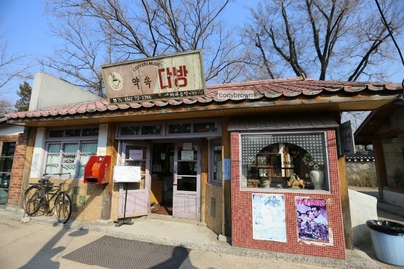그다방 이미지