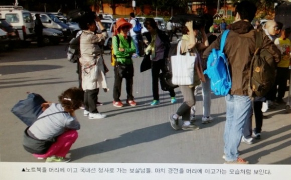 기행문 이미지